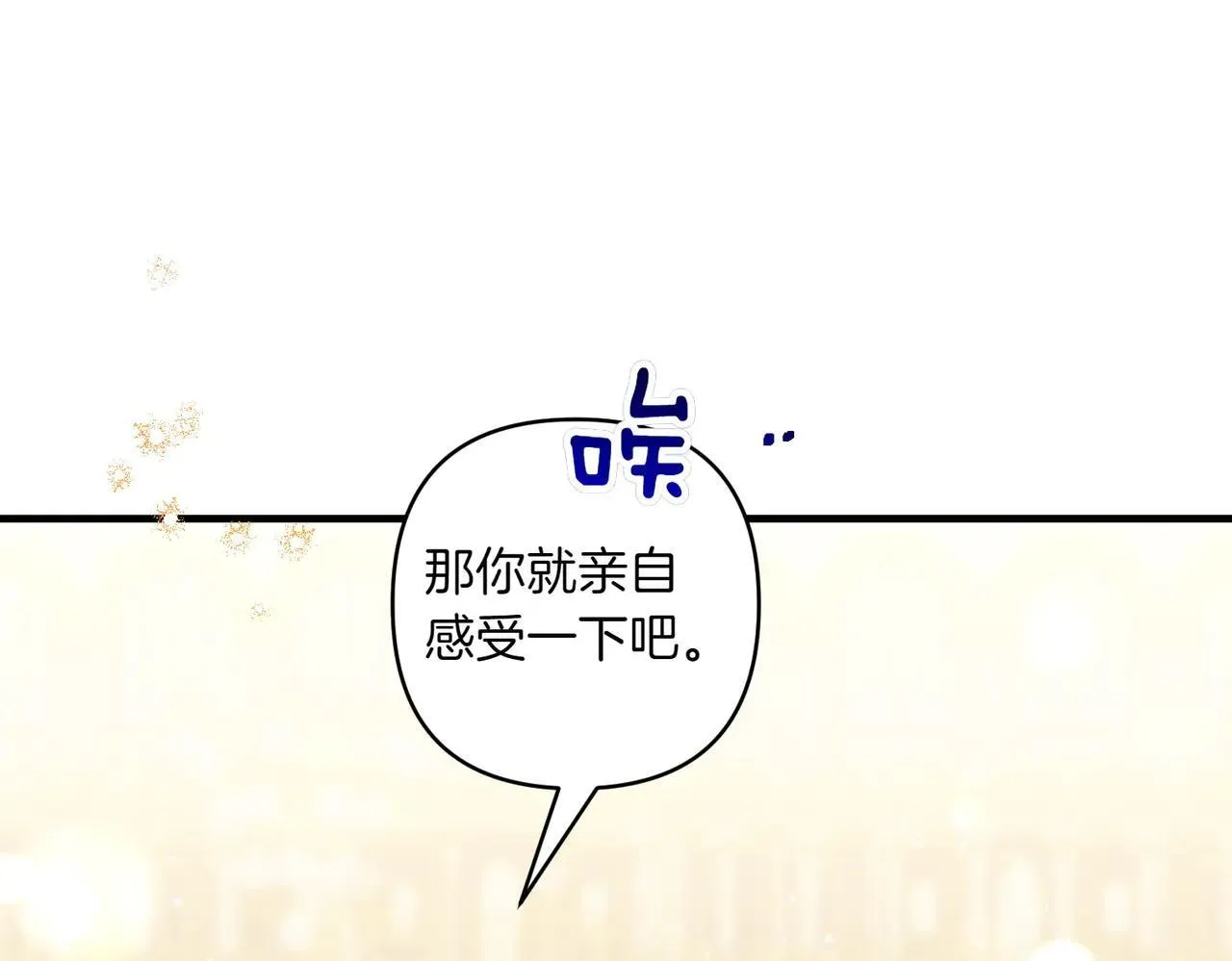 第408页