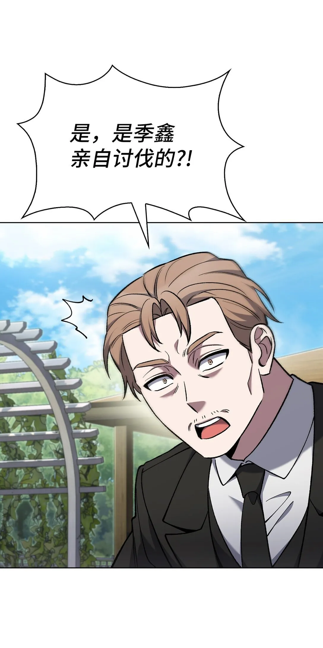 第228页