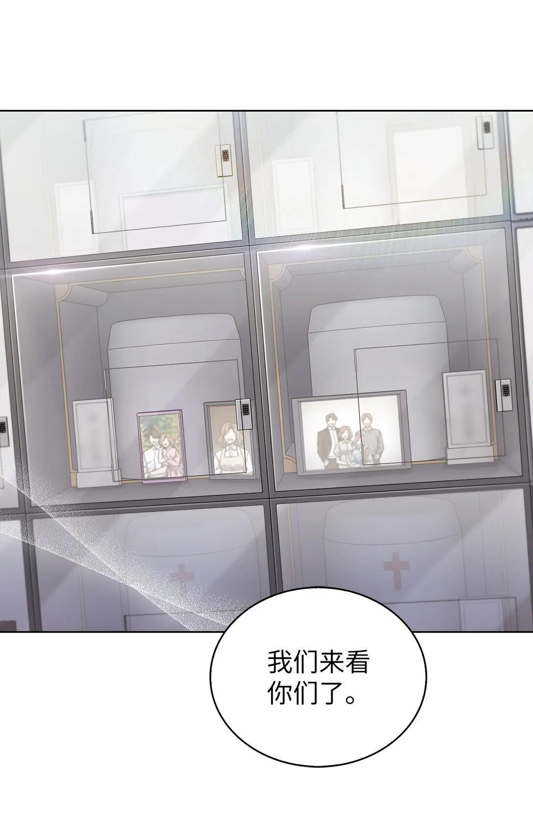第183页