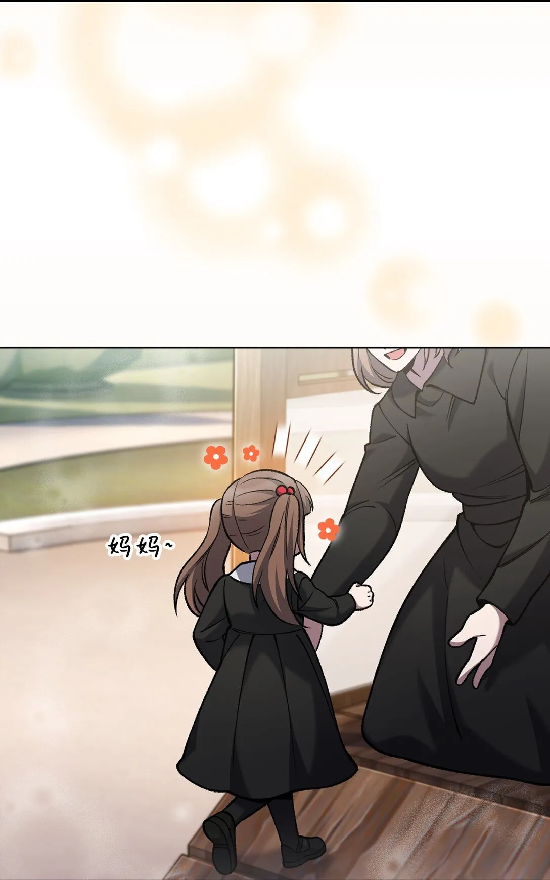 第198页