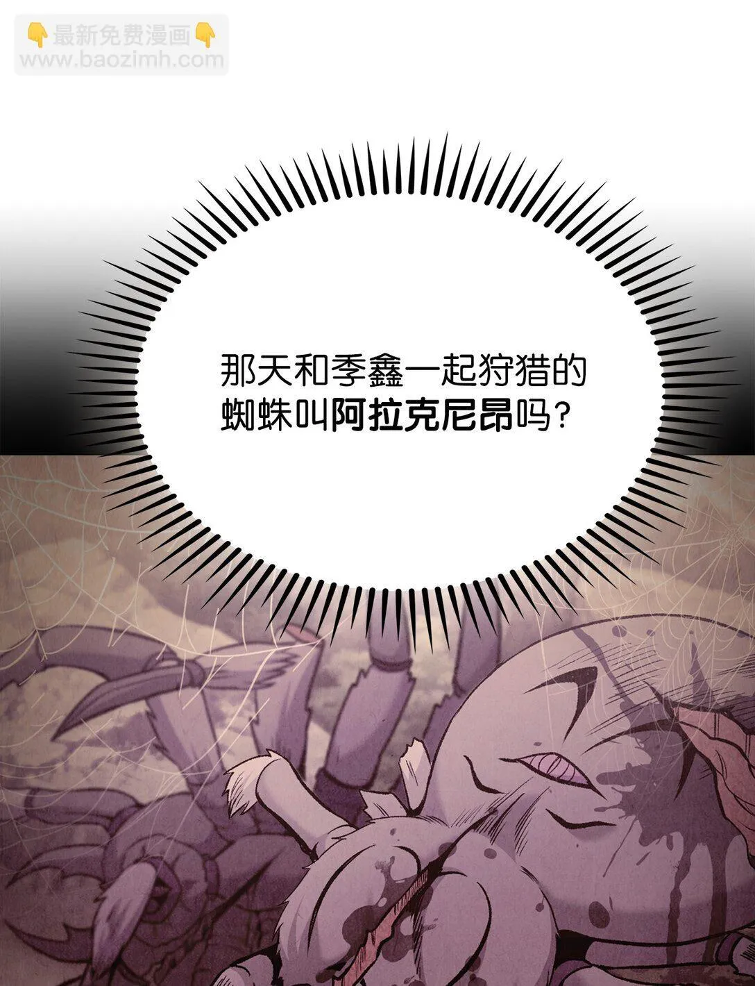 第219页