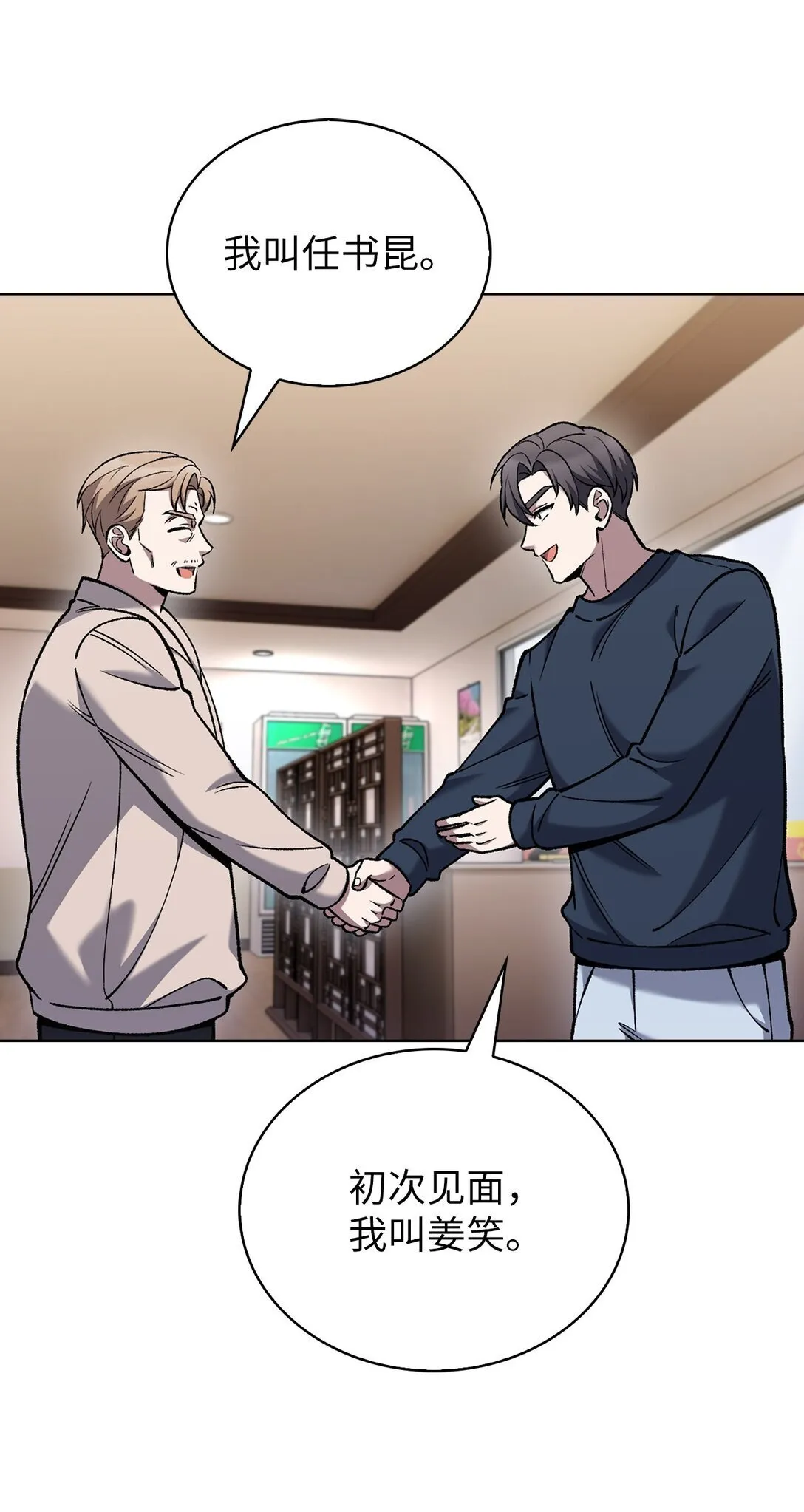 第141页