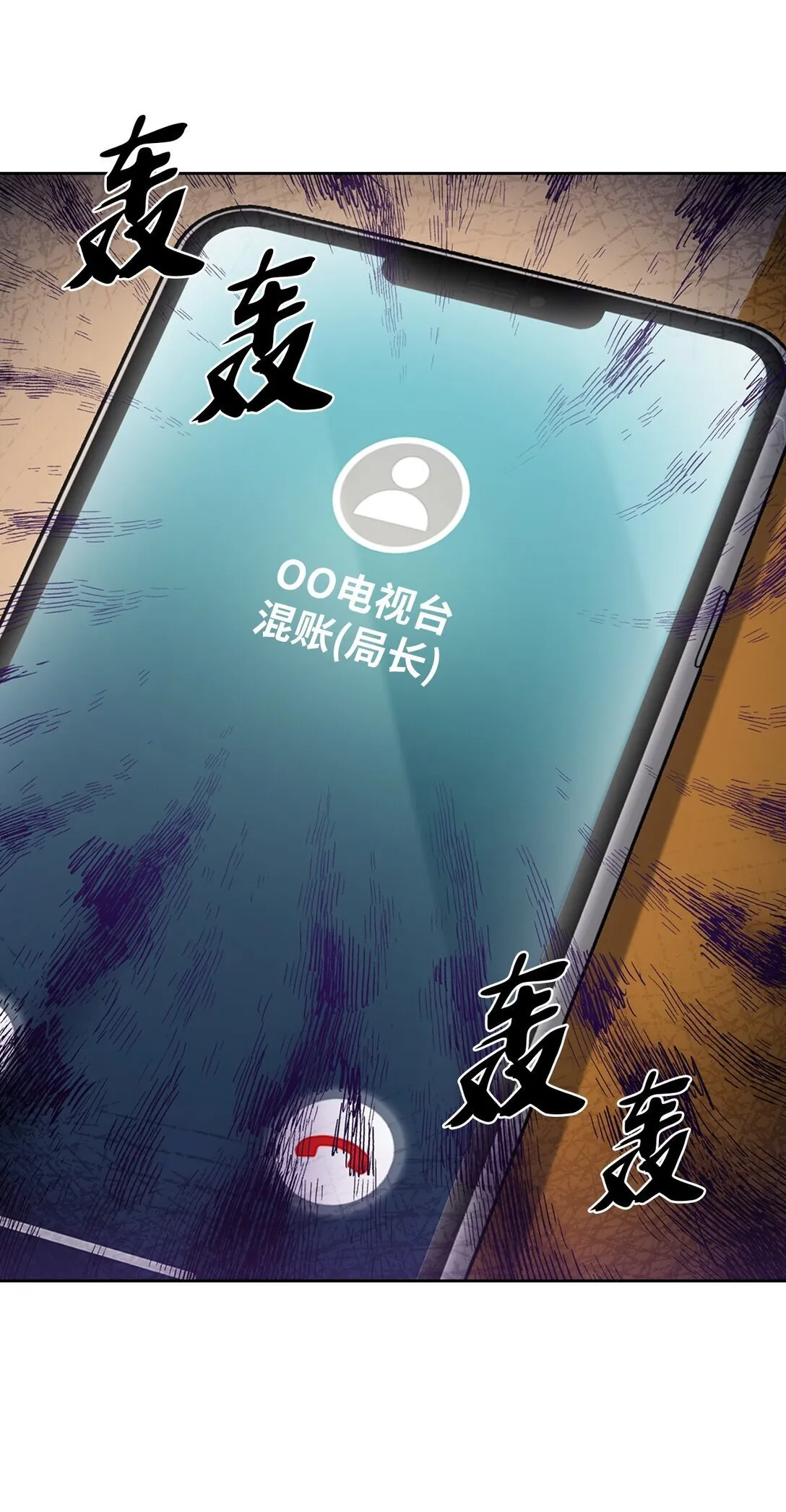 第162页