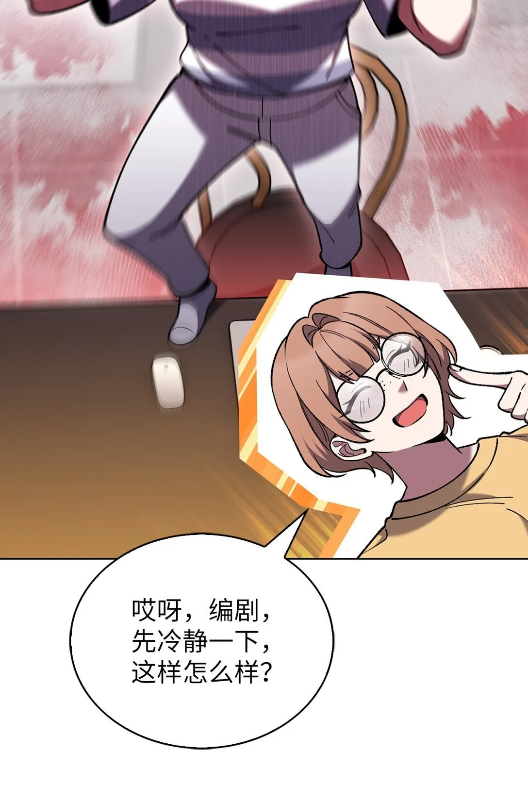 第120页