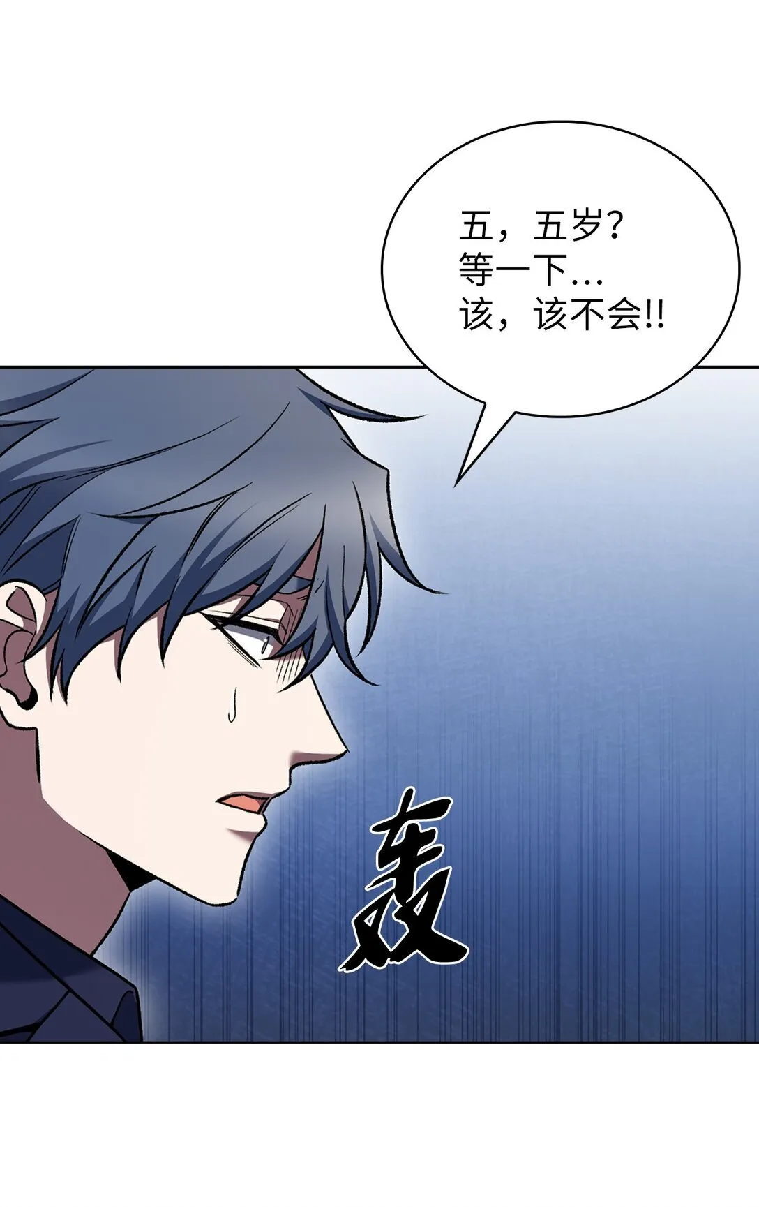 第195页