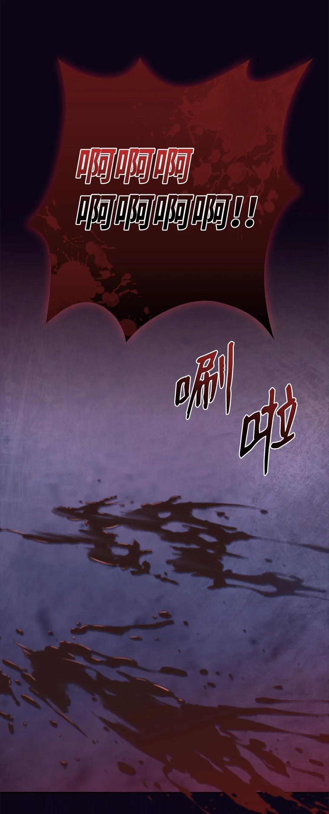 第222页