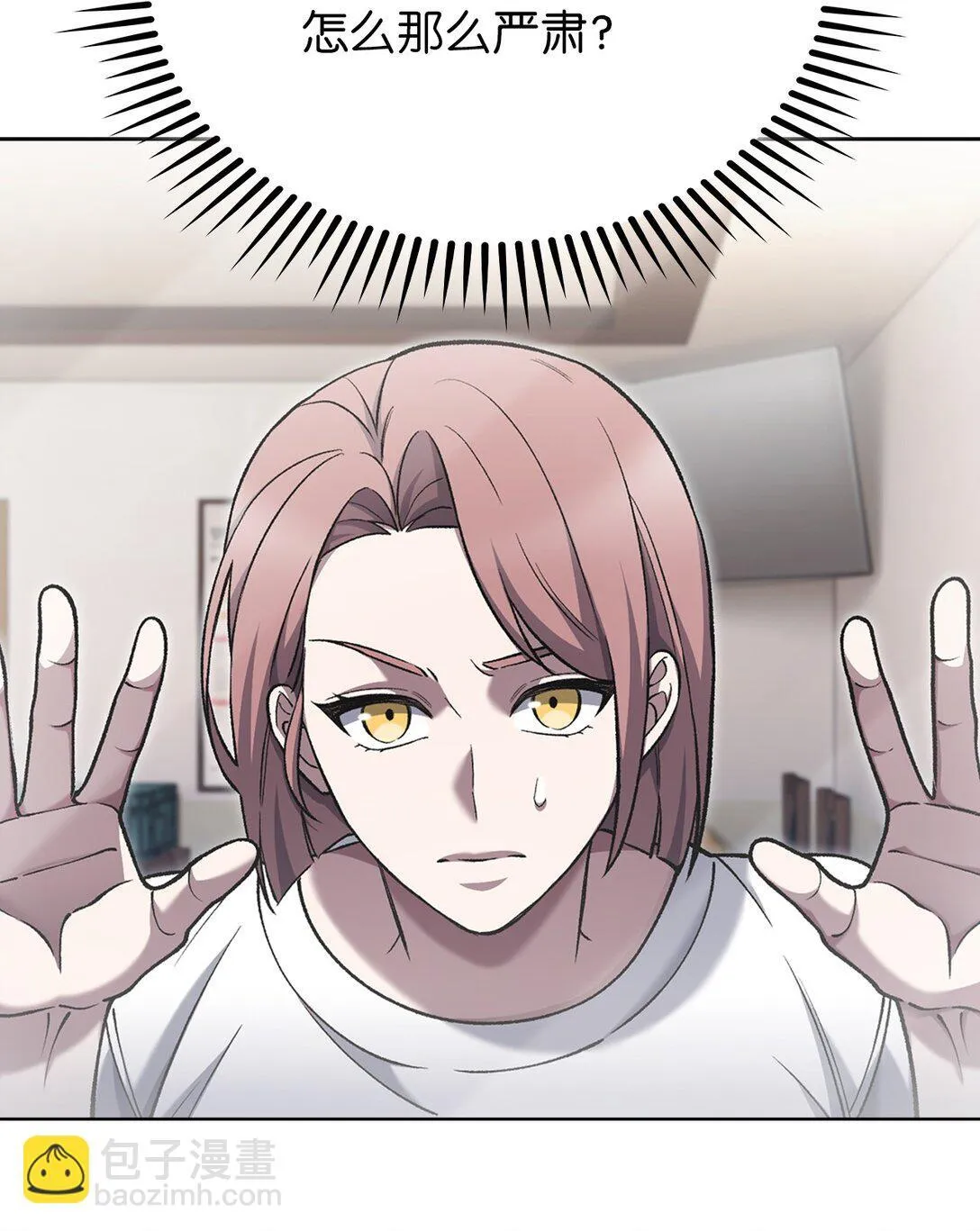第174页