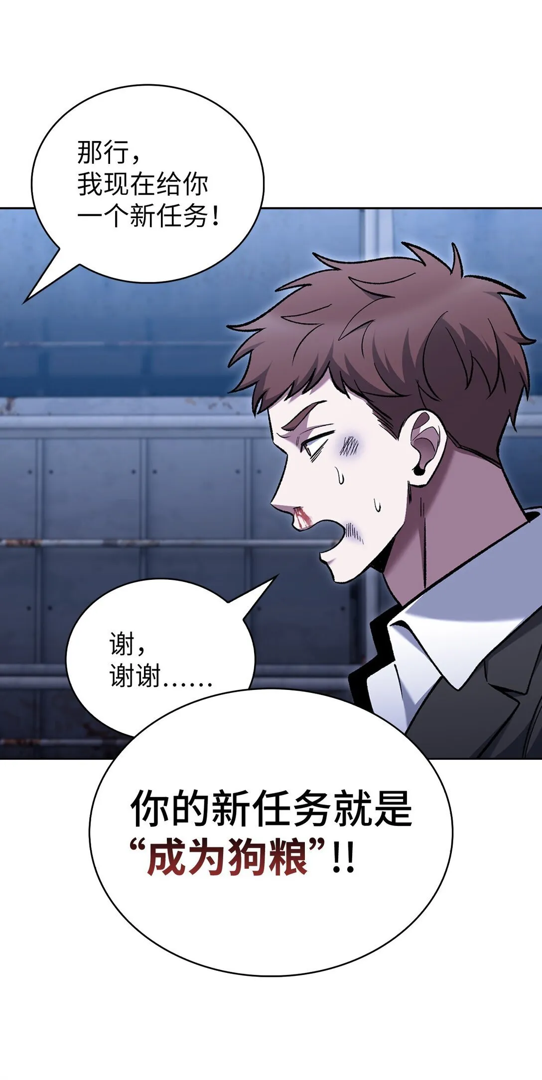 第210页