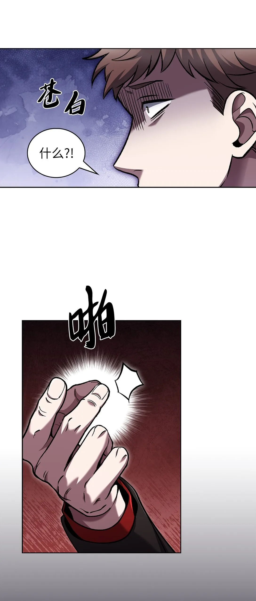 第213页