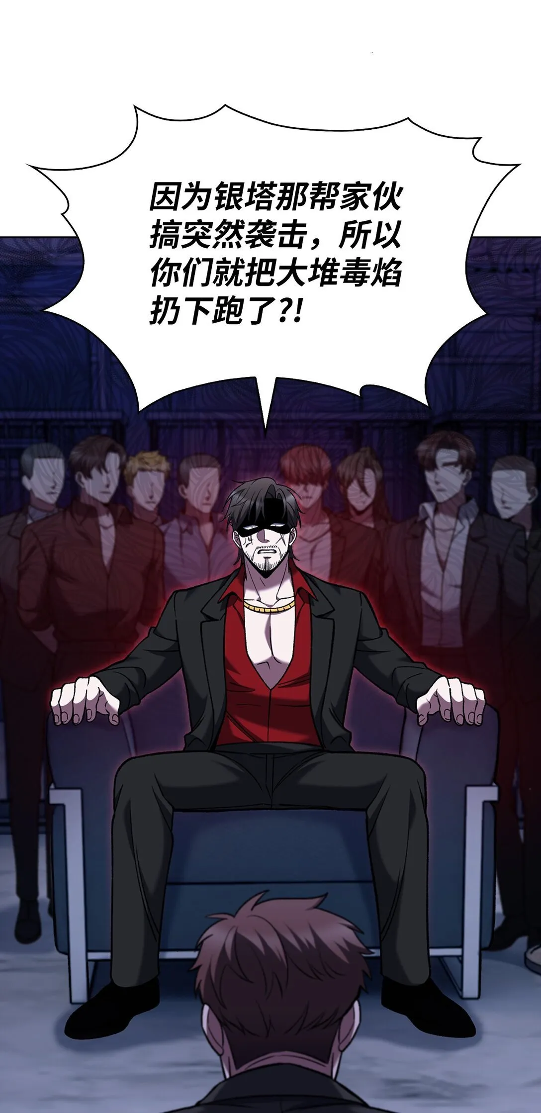 第198页