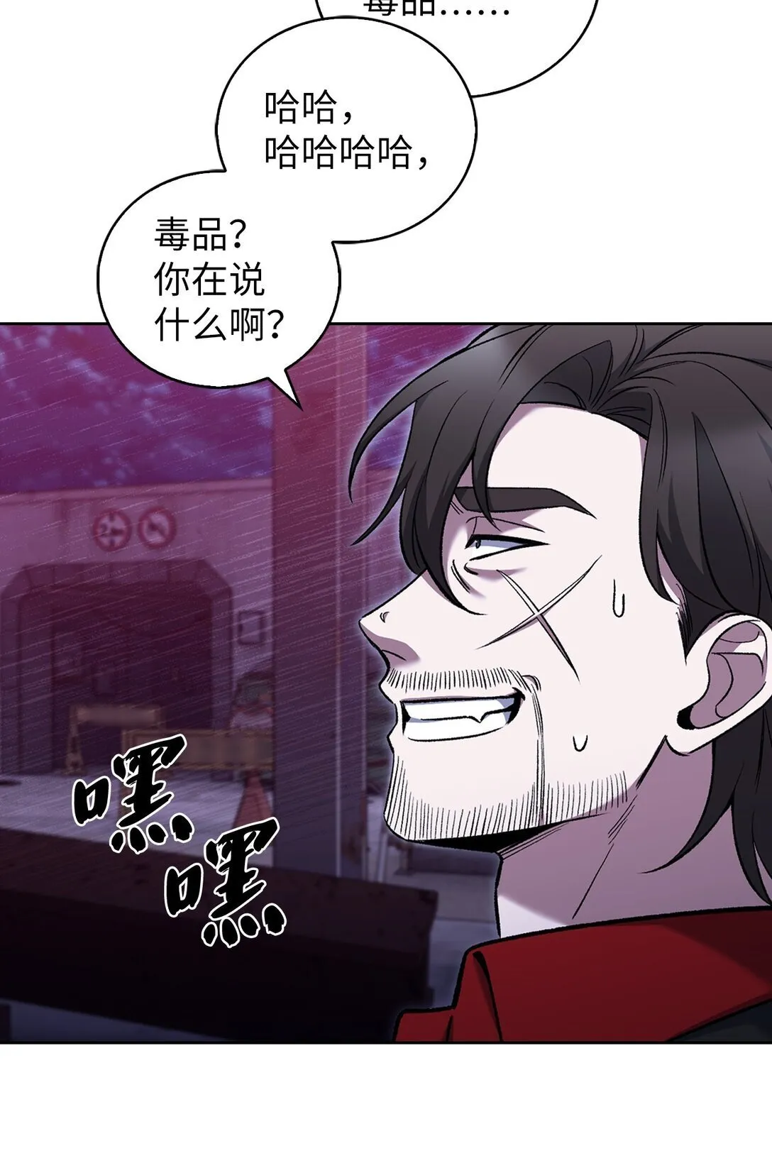 第165页