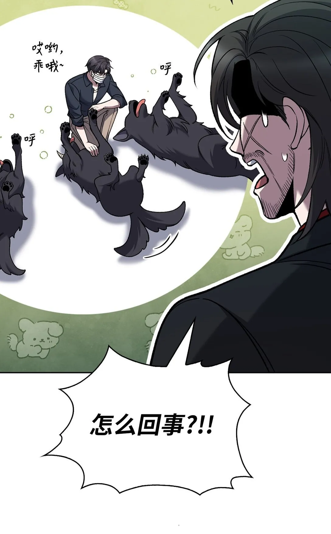第150页