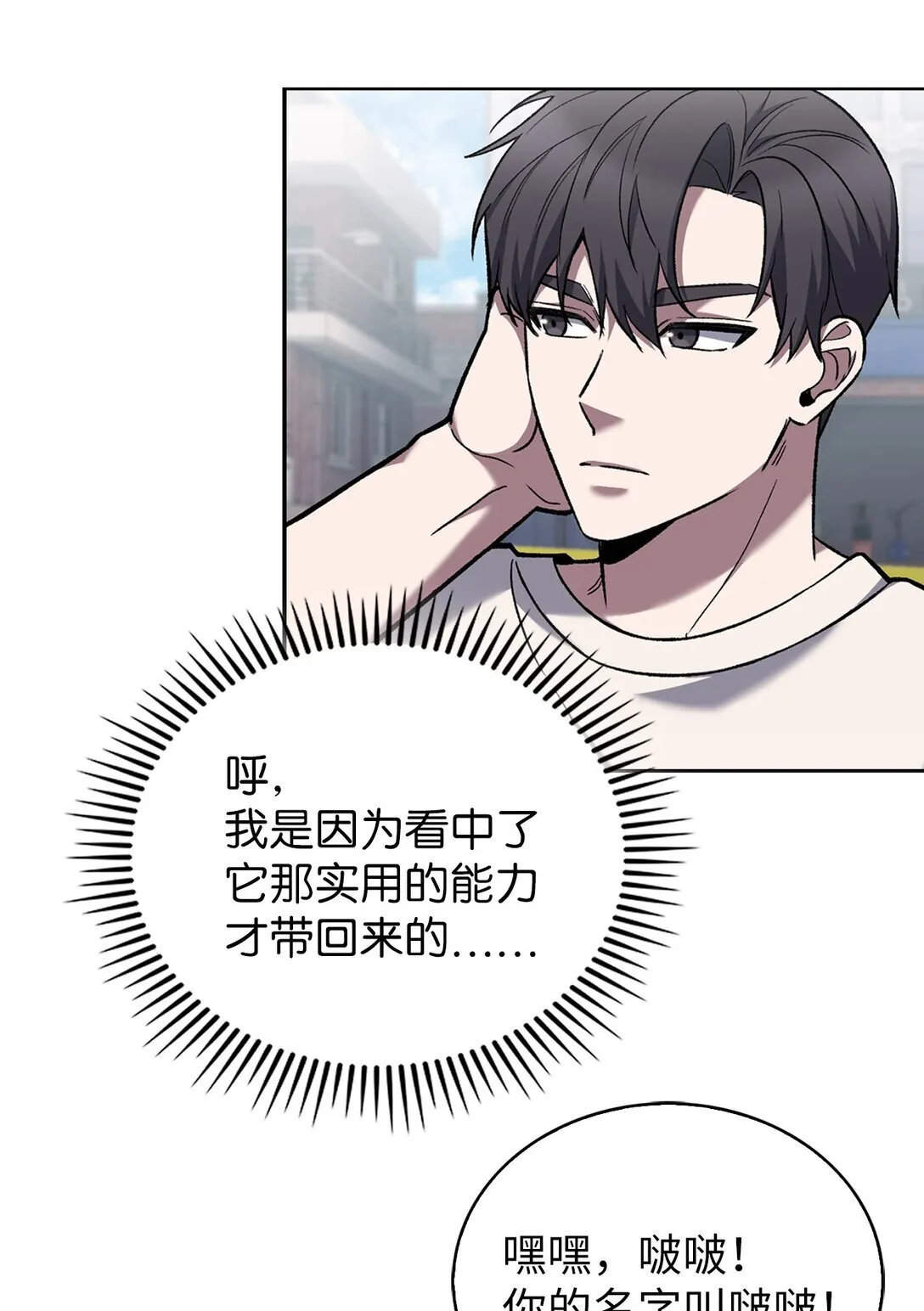 第225页