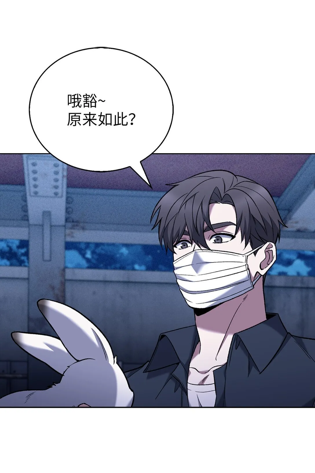 第192页