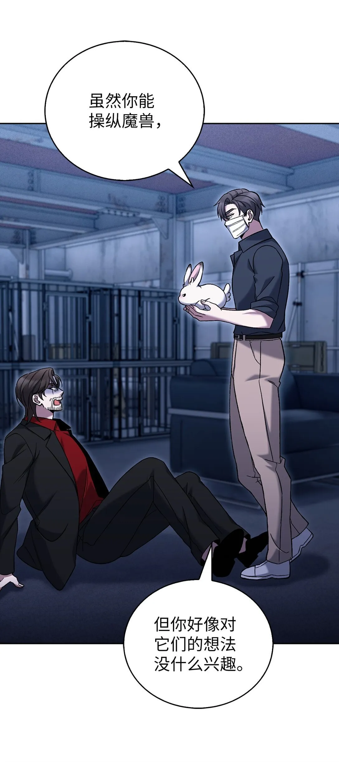 第198页