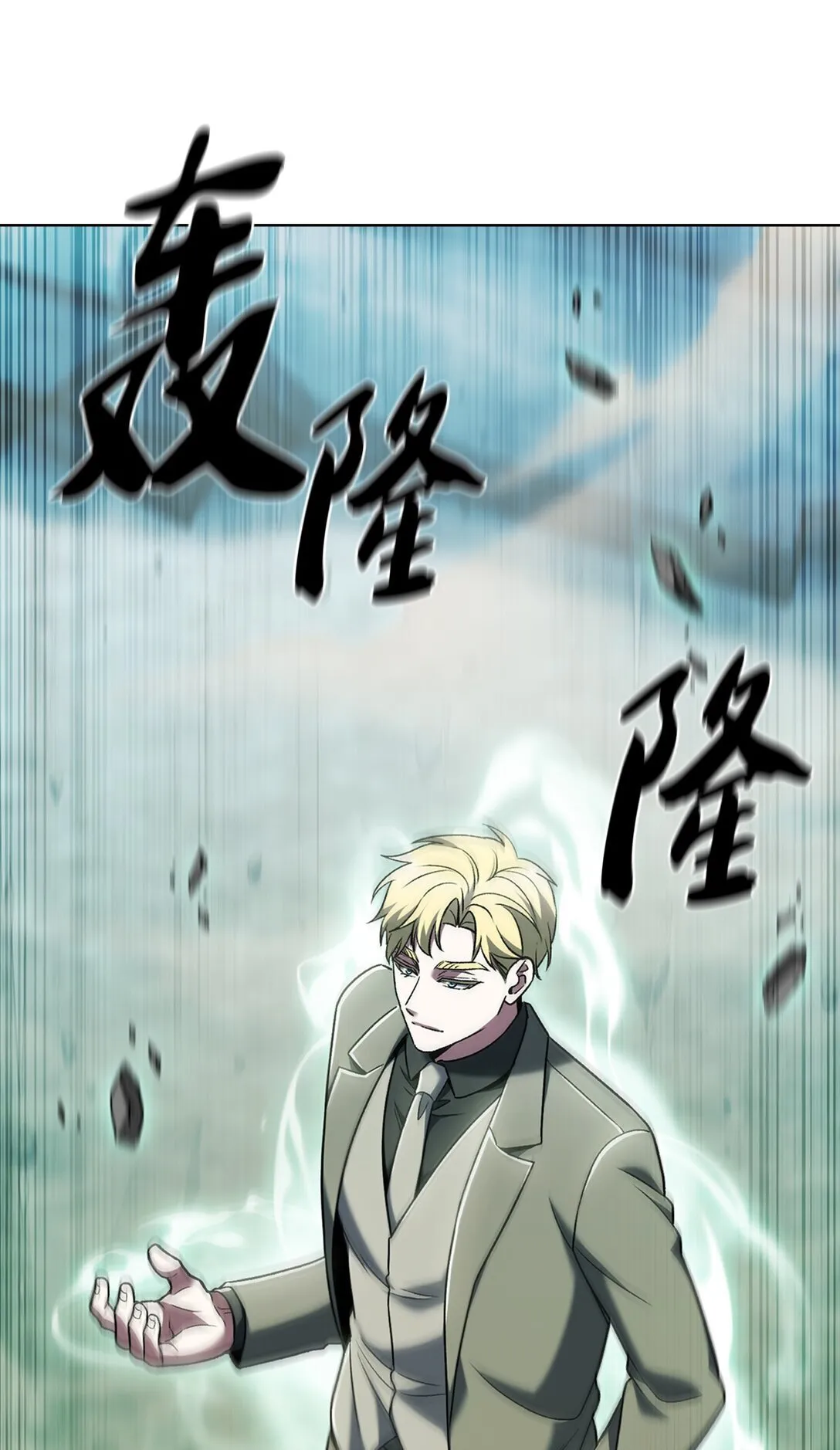 第231页