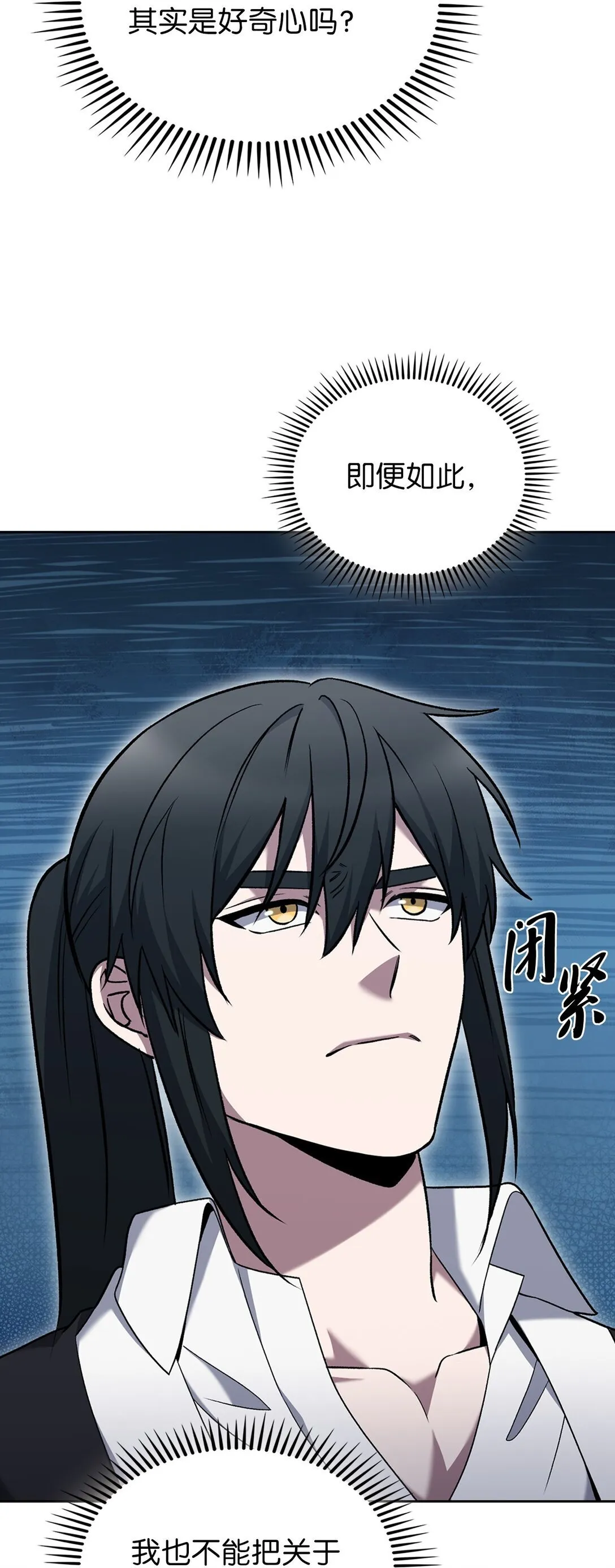 第225页