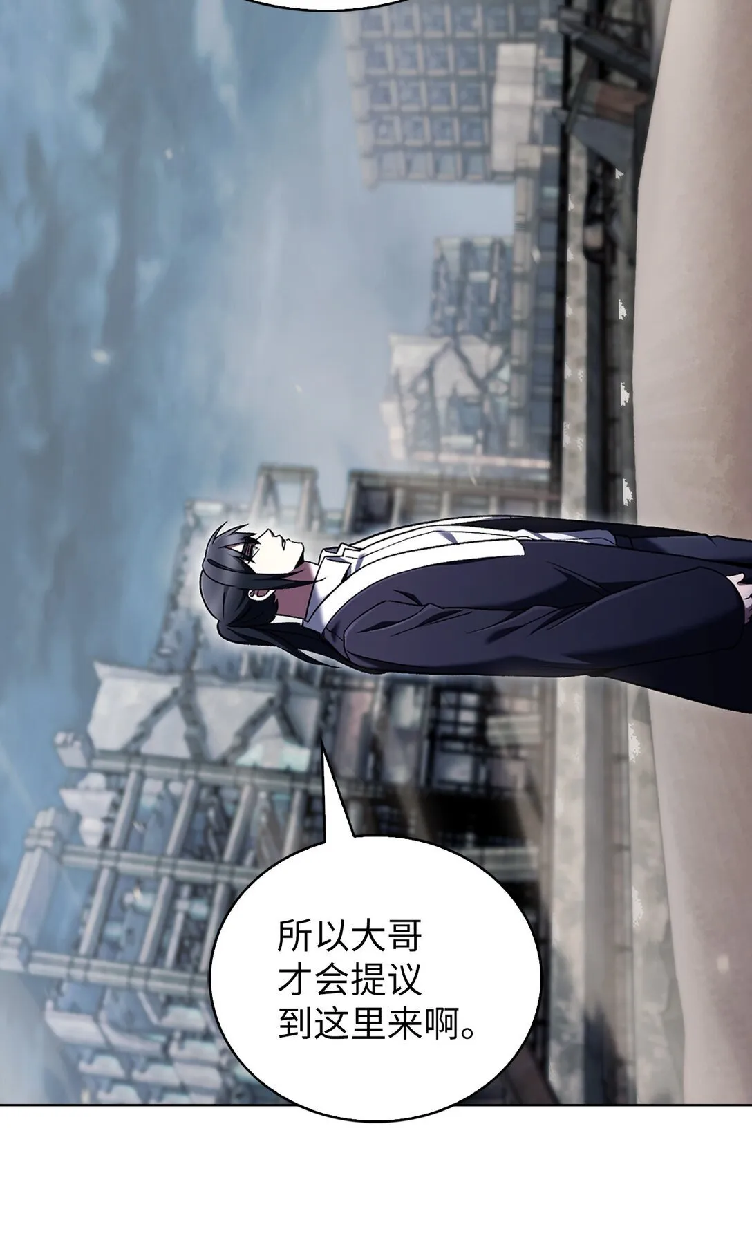 第195页