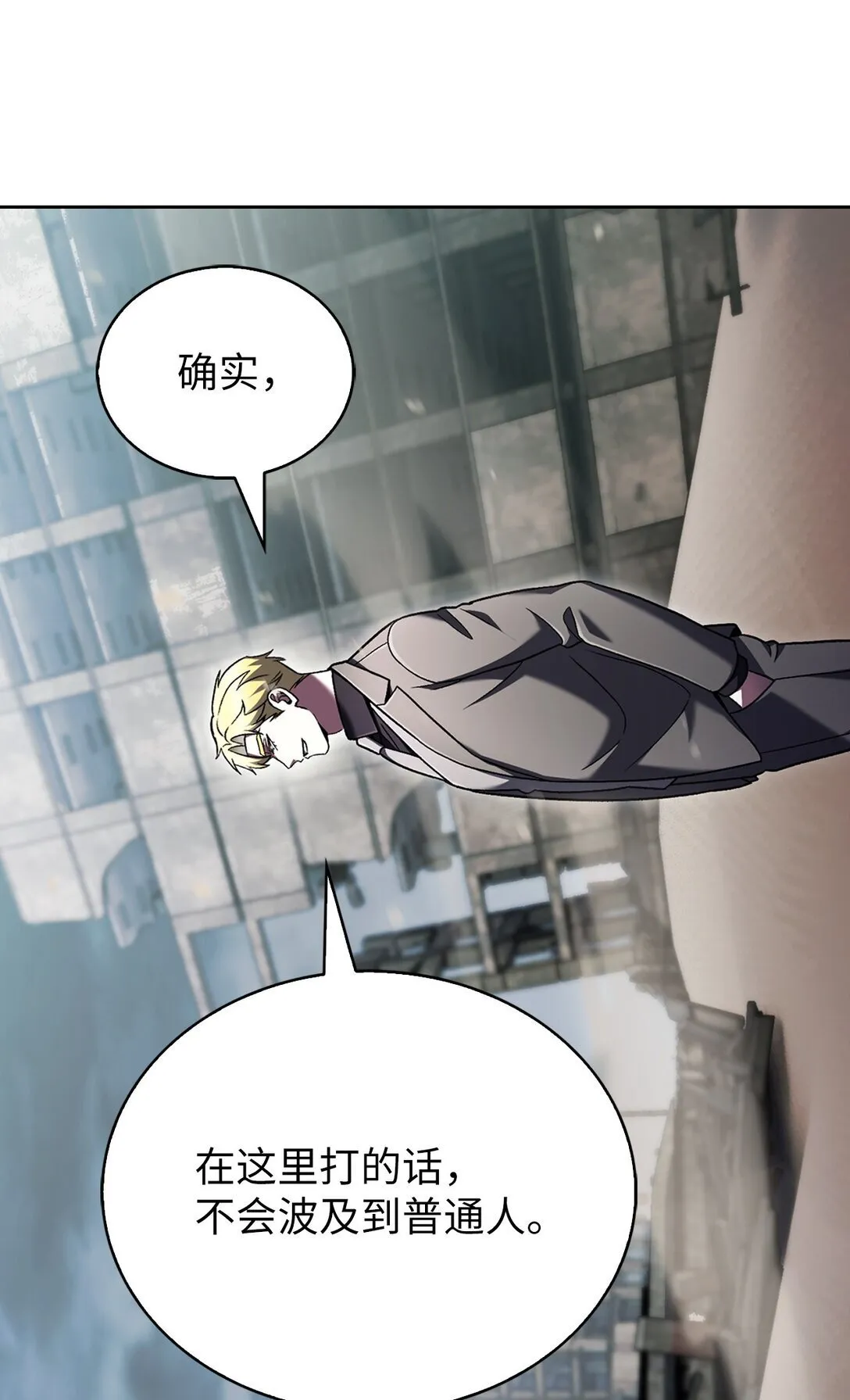 第192页