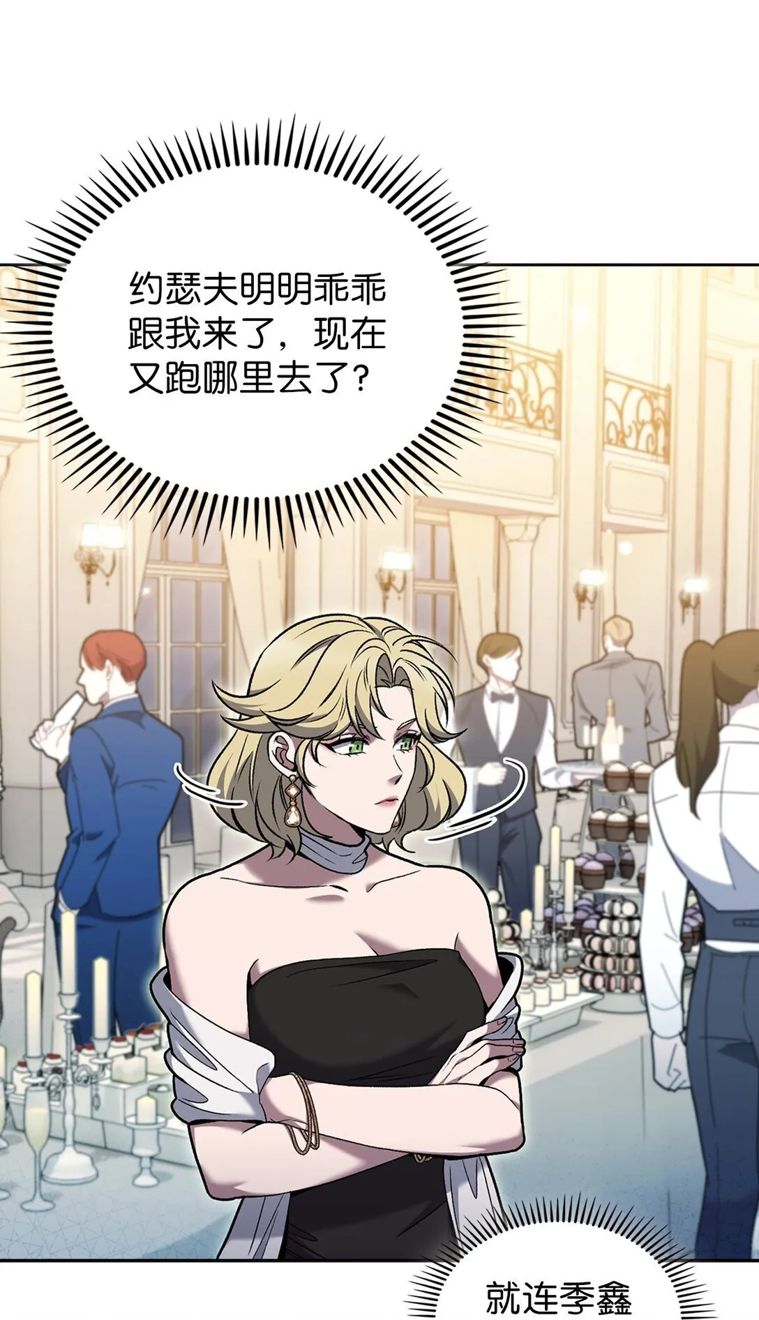第204页