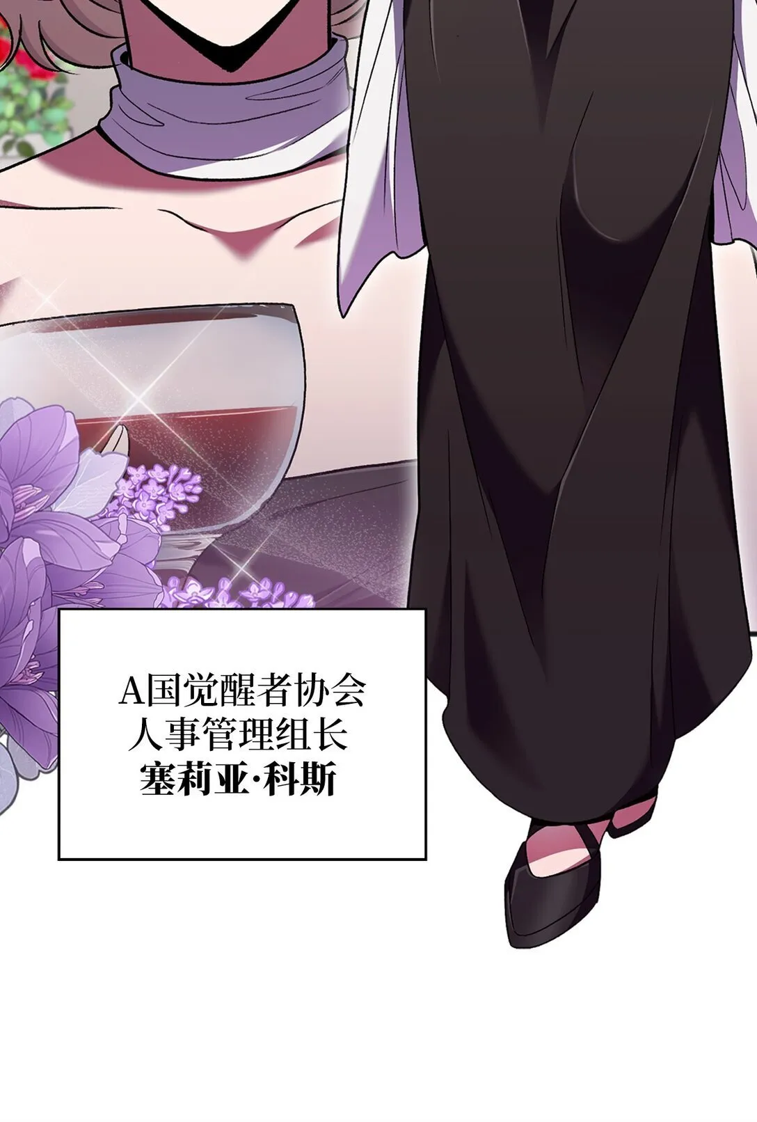 第198页