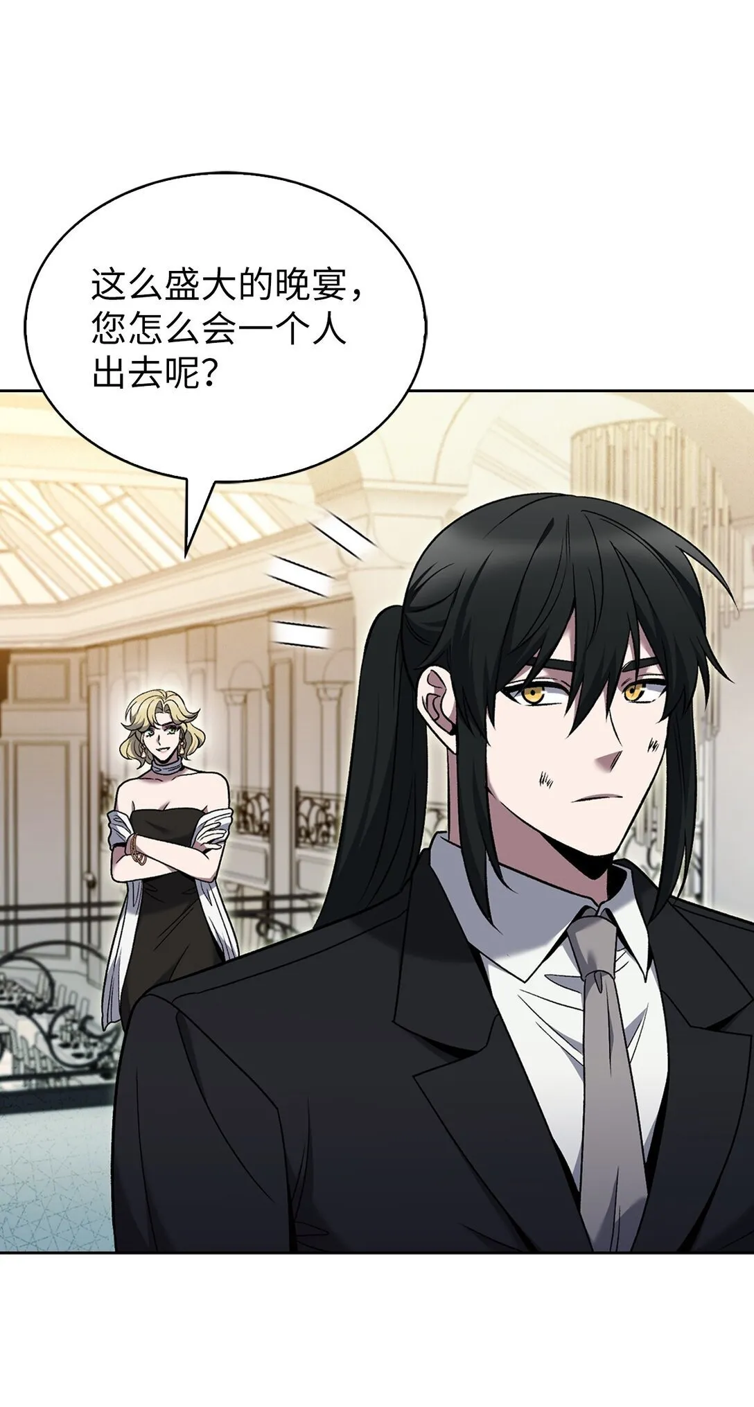 第213页