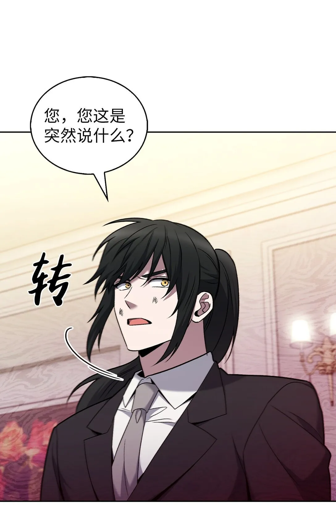 第225页