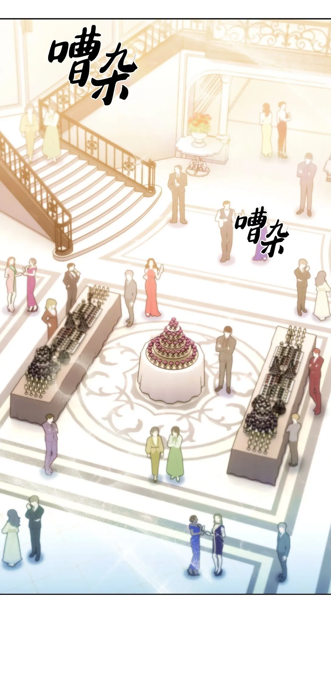 第189页