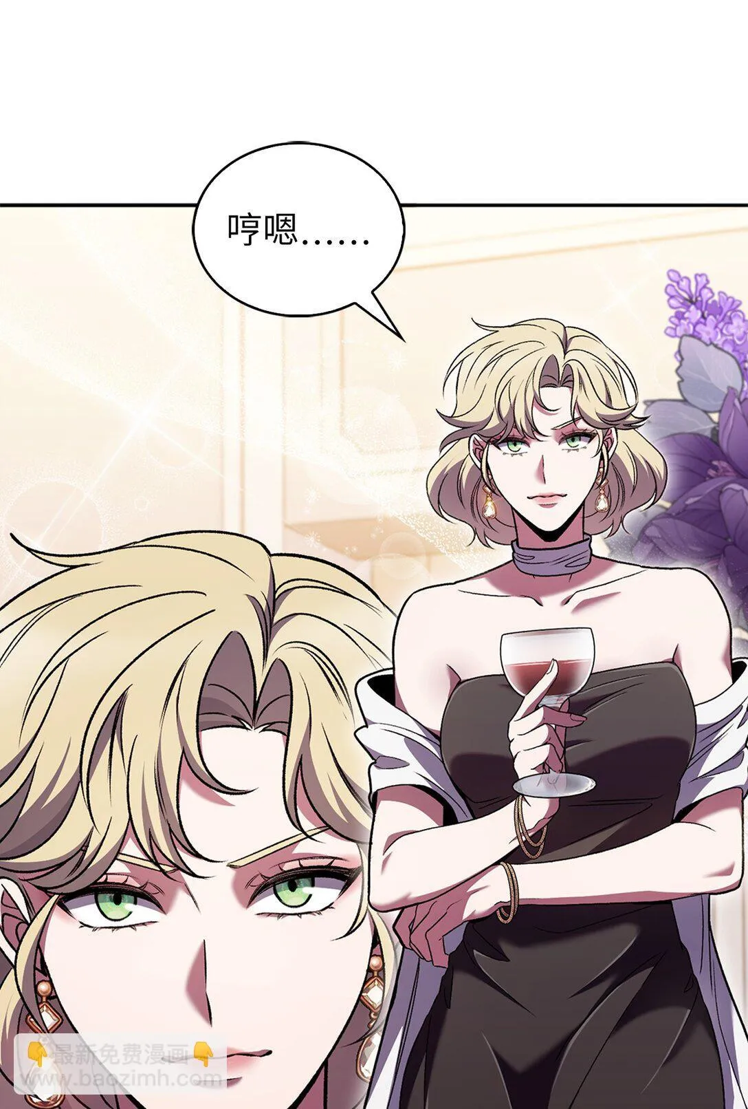第195页