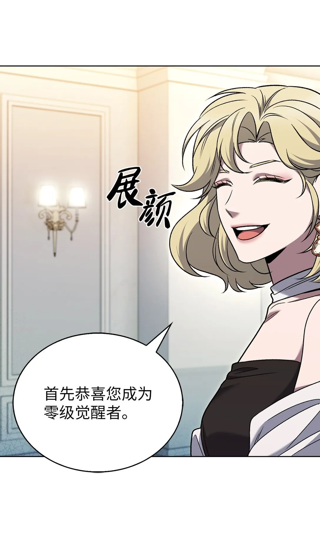 第219页