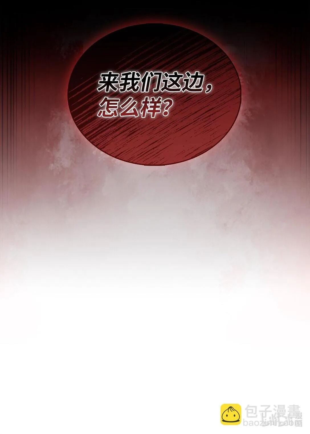 第234页