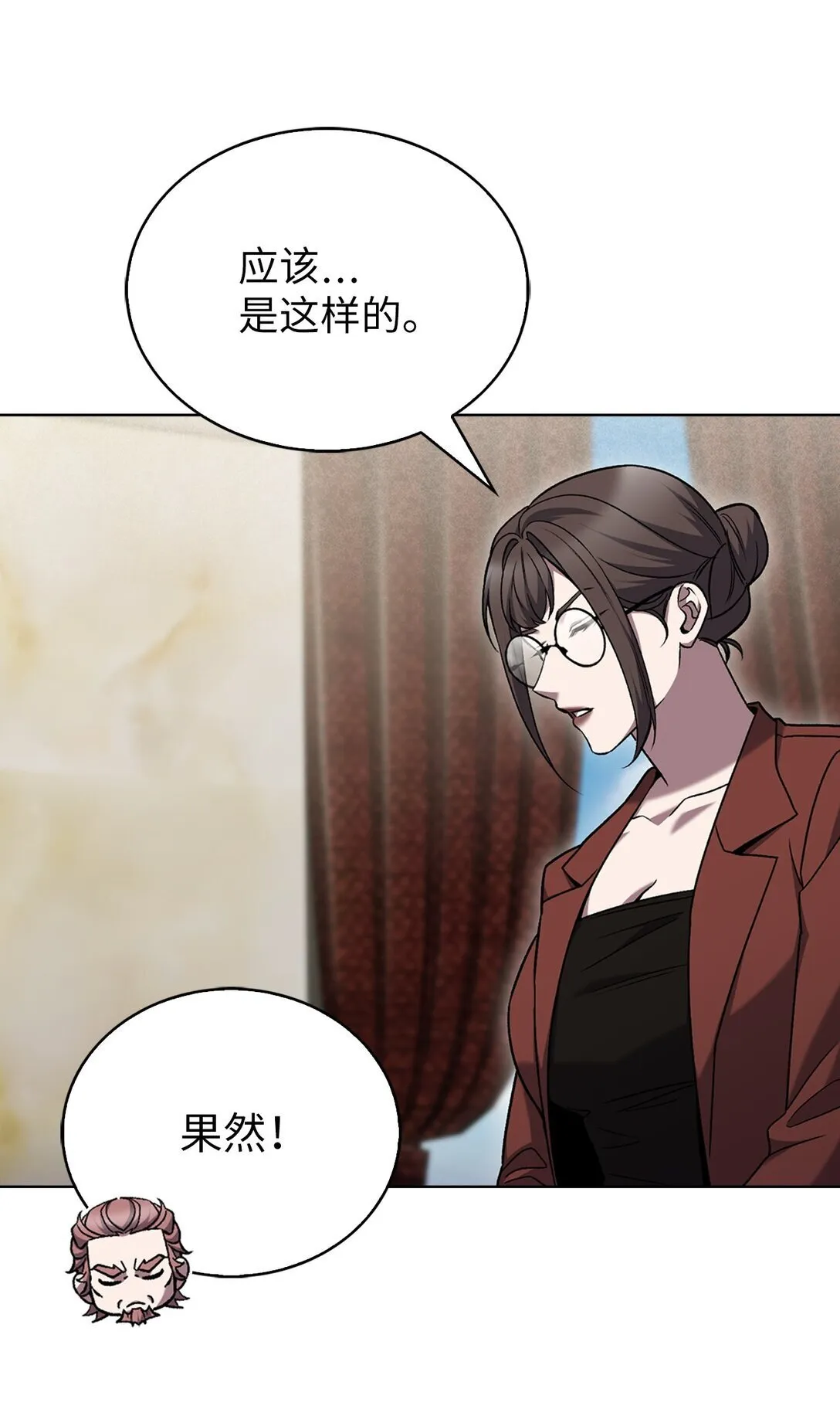 第204页