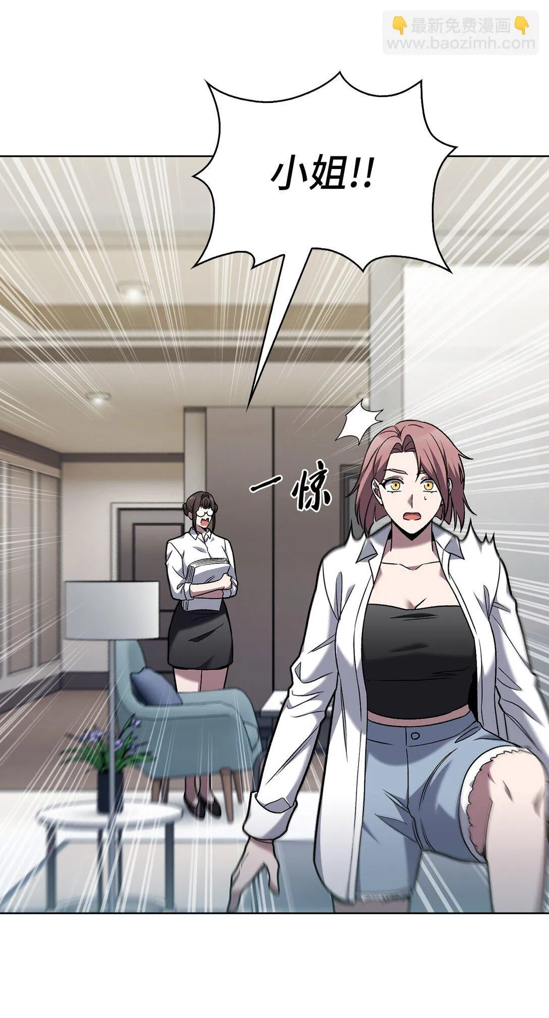 第144页