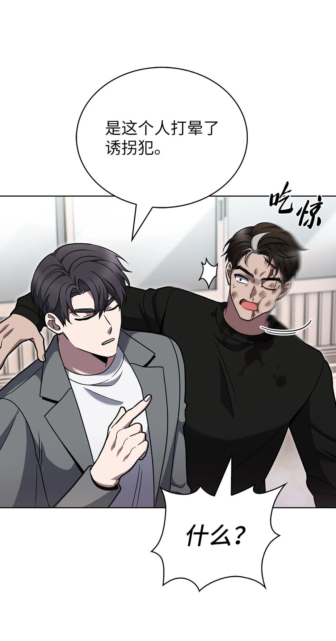 第192页