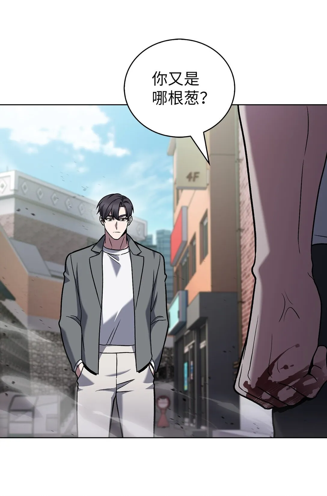 第159页