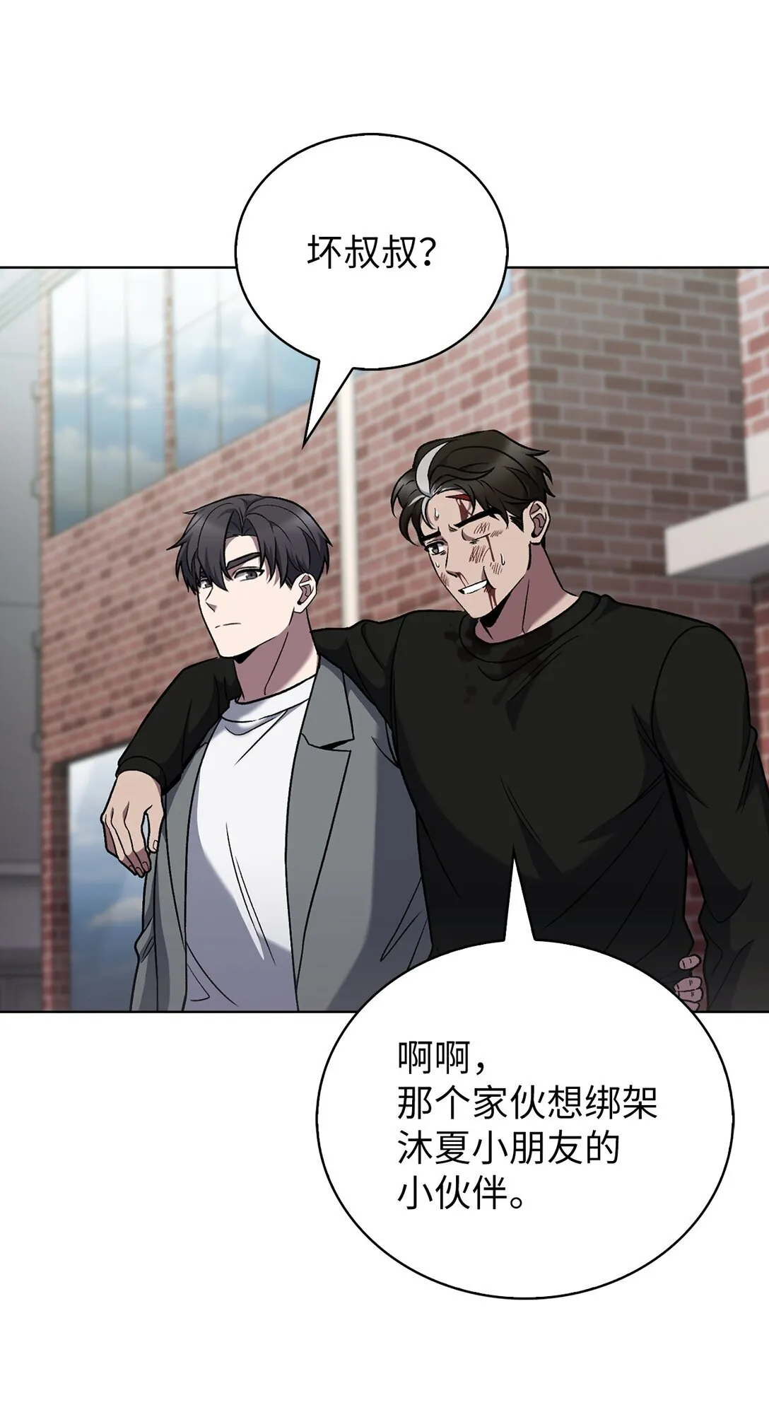 第186页