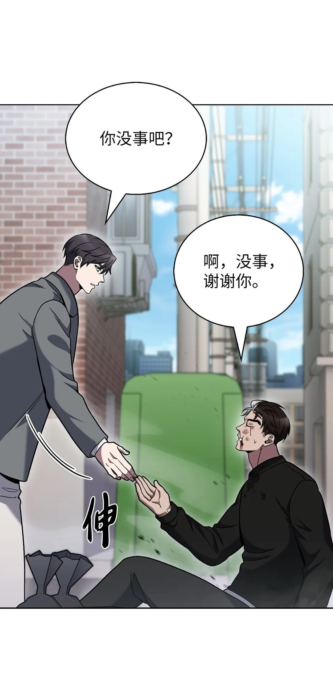 第177页