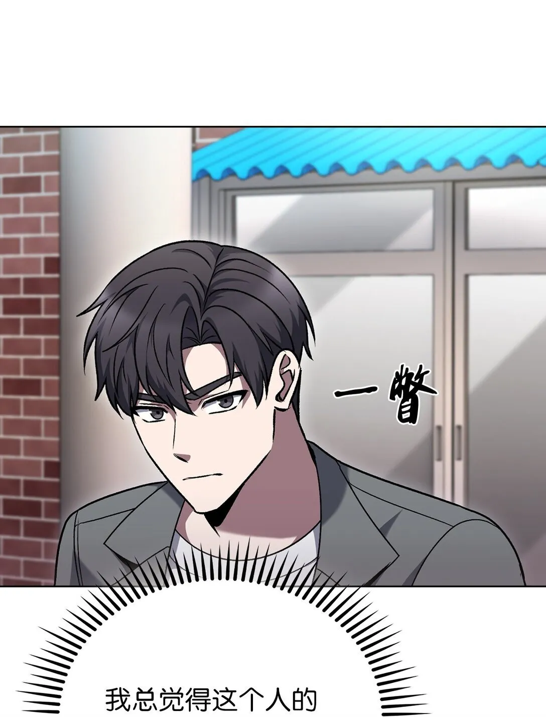 第204页