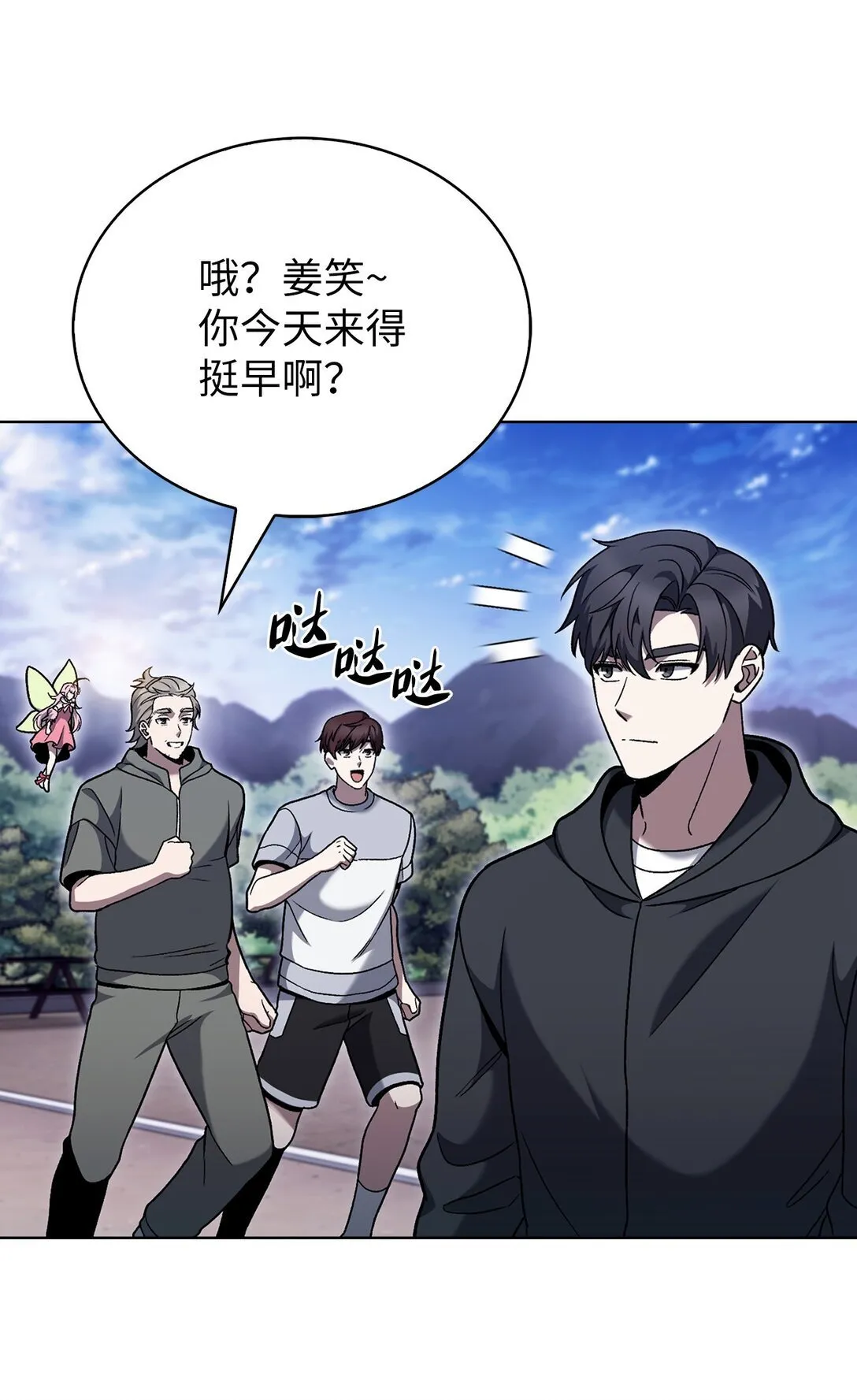 第195页
