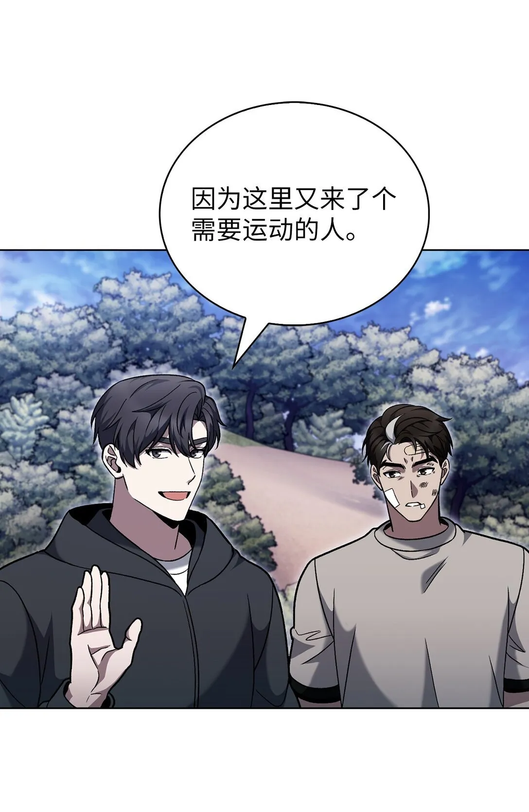 第198页