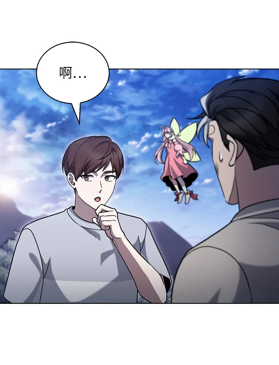 第213页