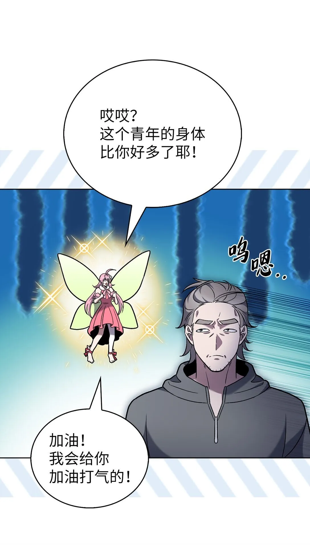 第204页