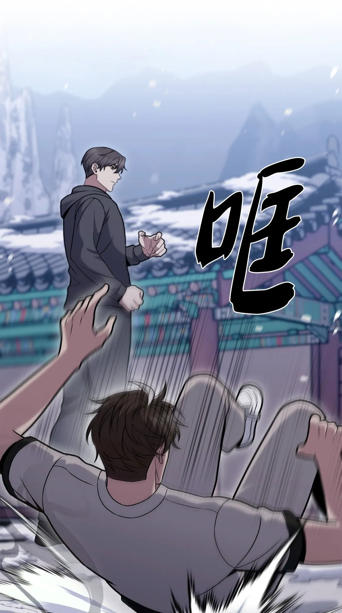 第111页