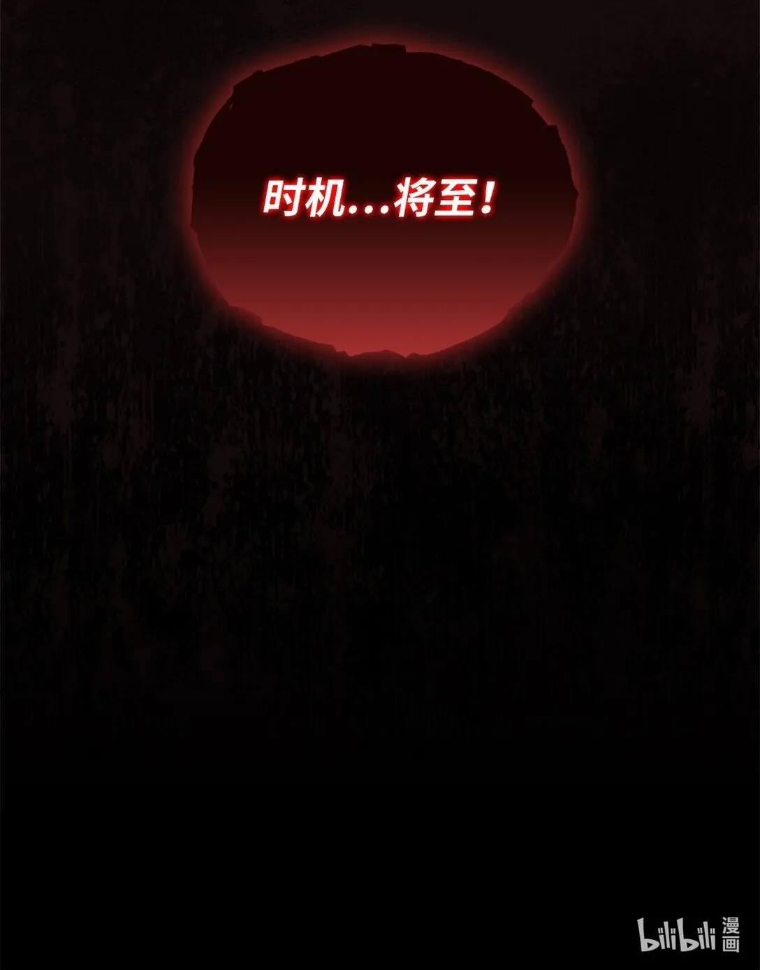 第267页