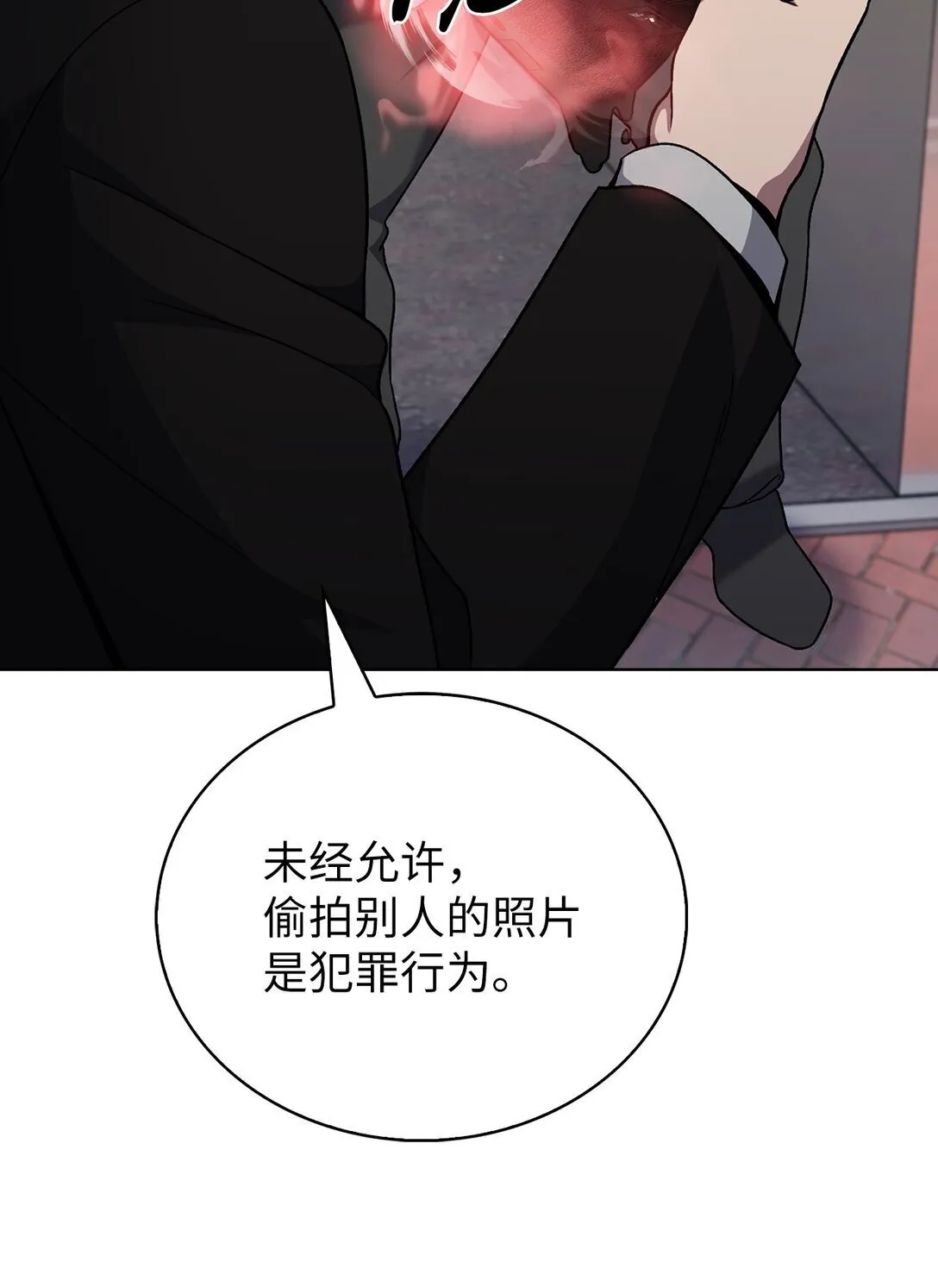 第219页
