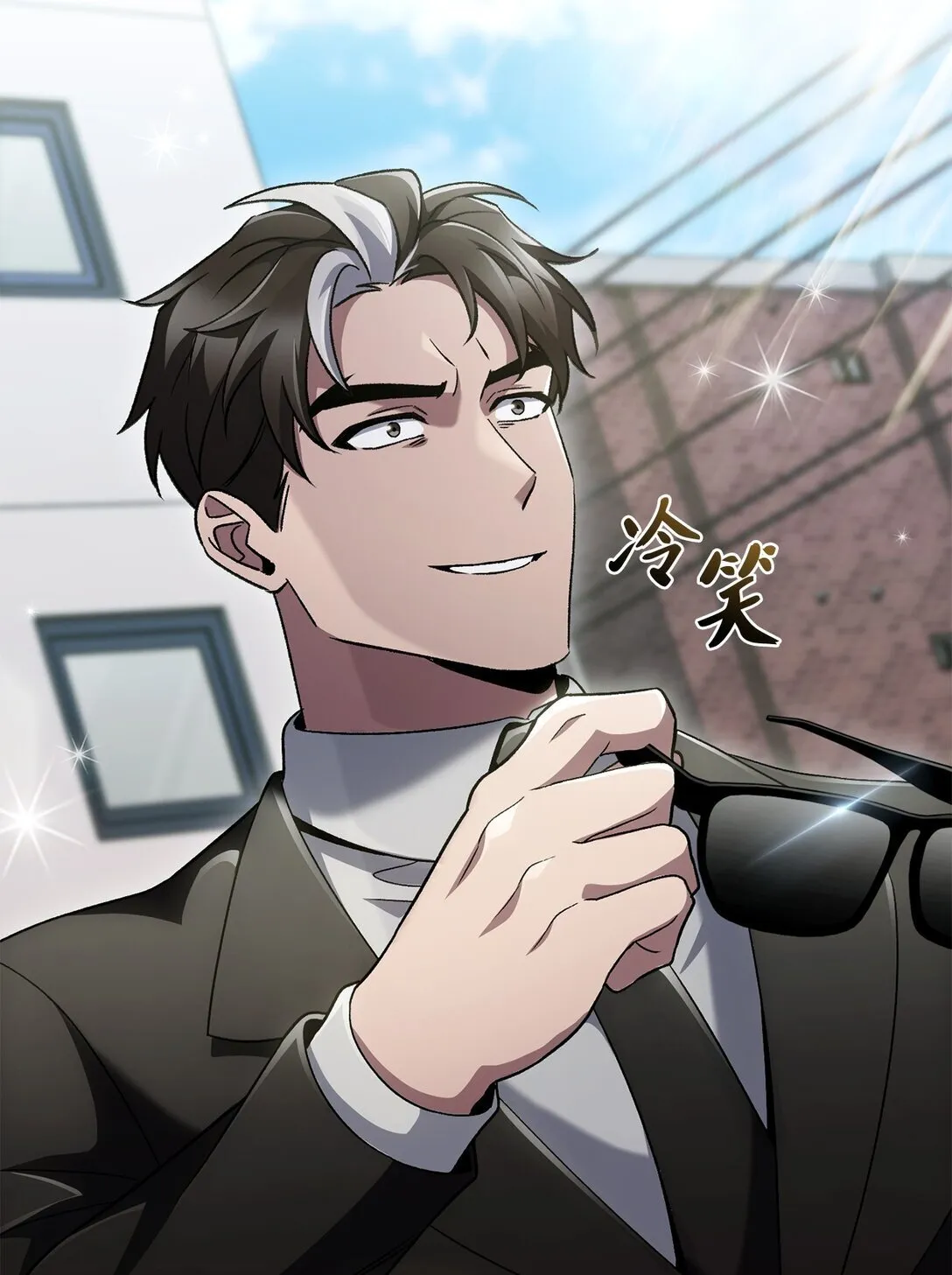 第231页