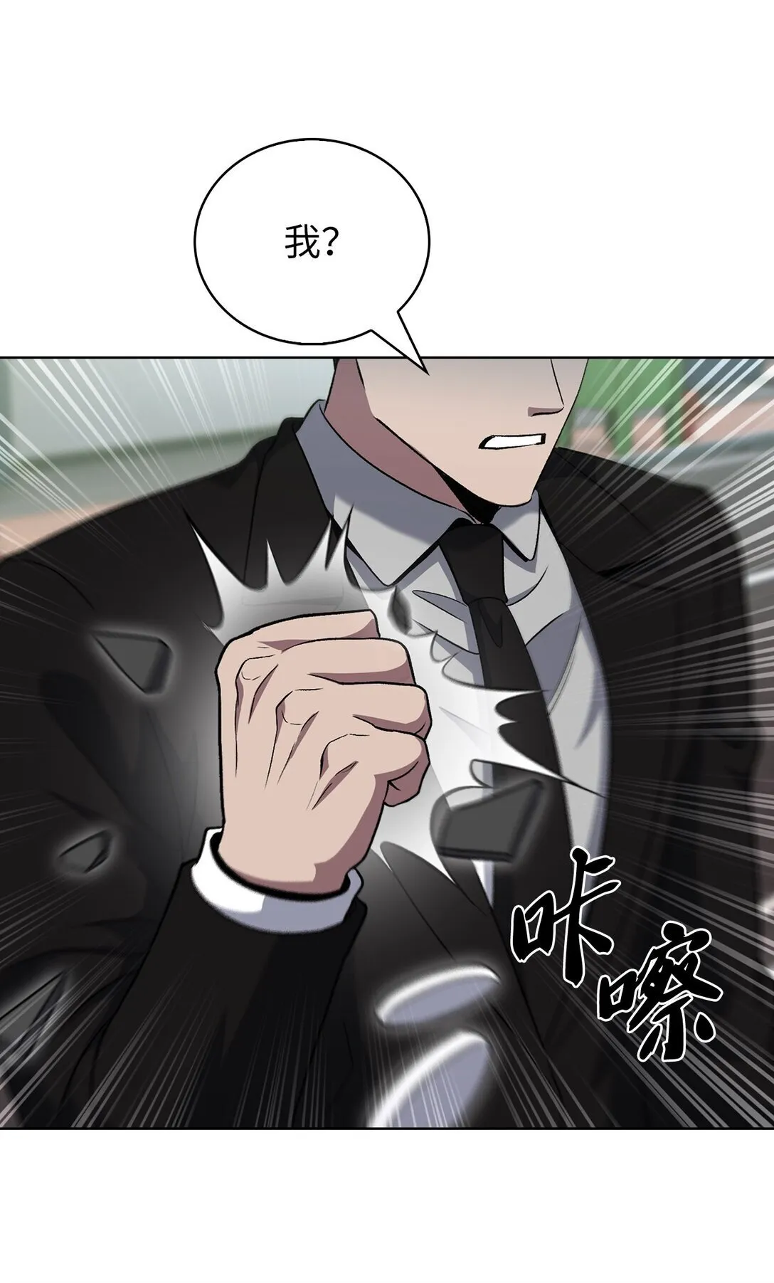 第225页