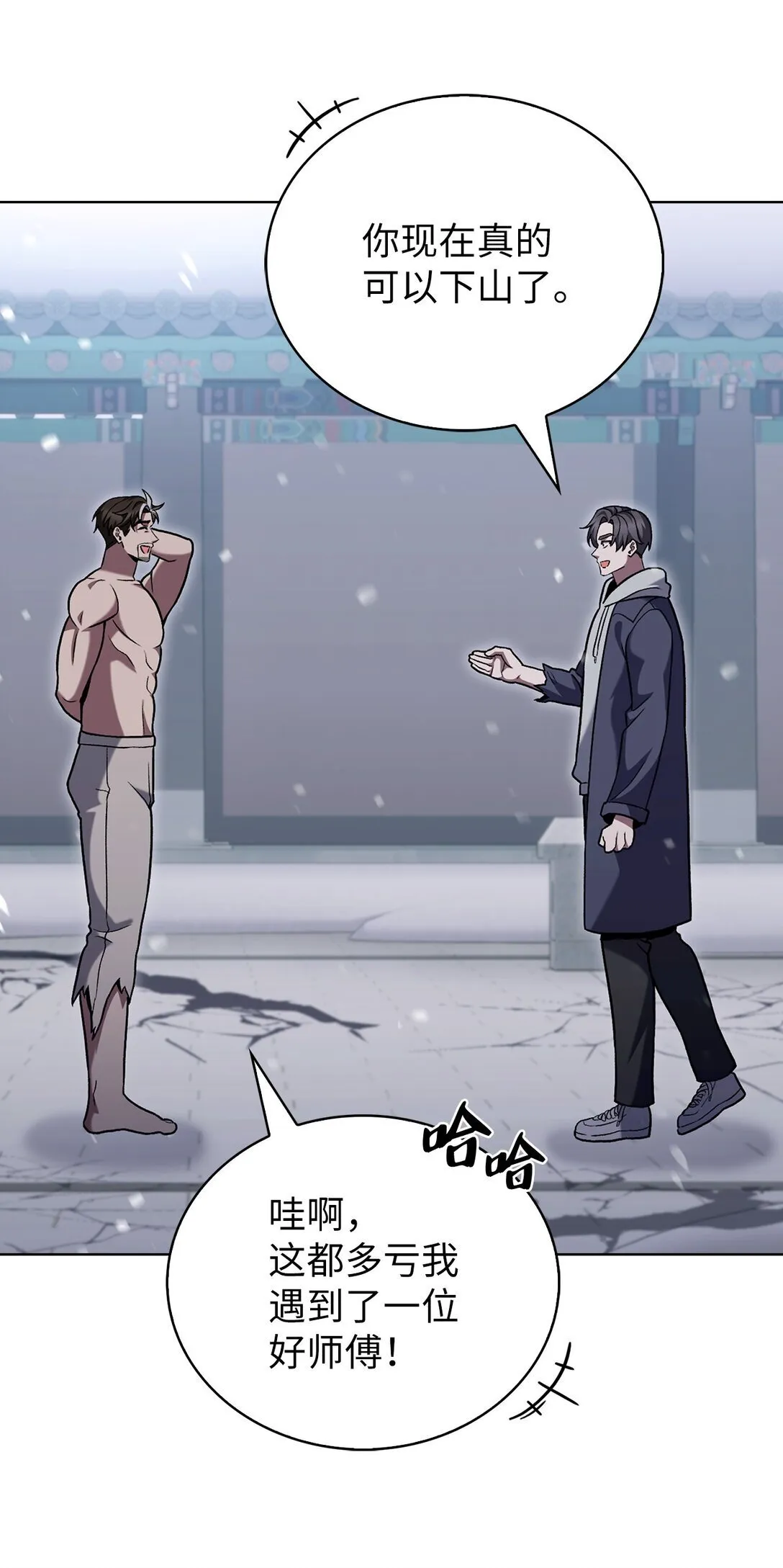 第132页