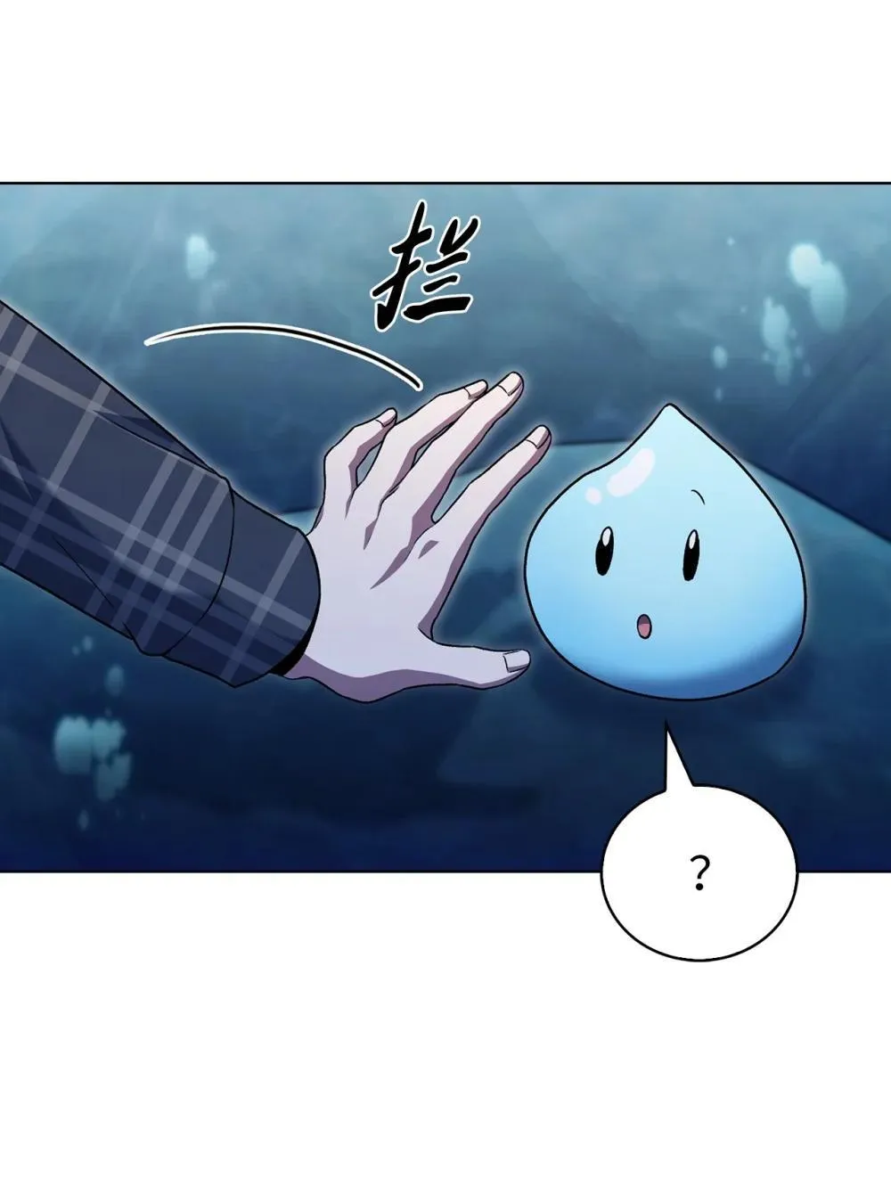 第189页