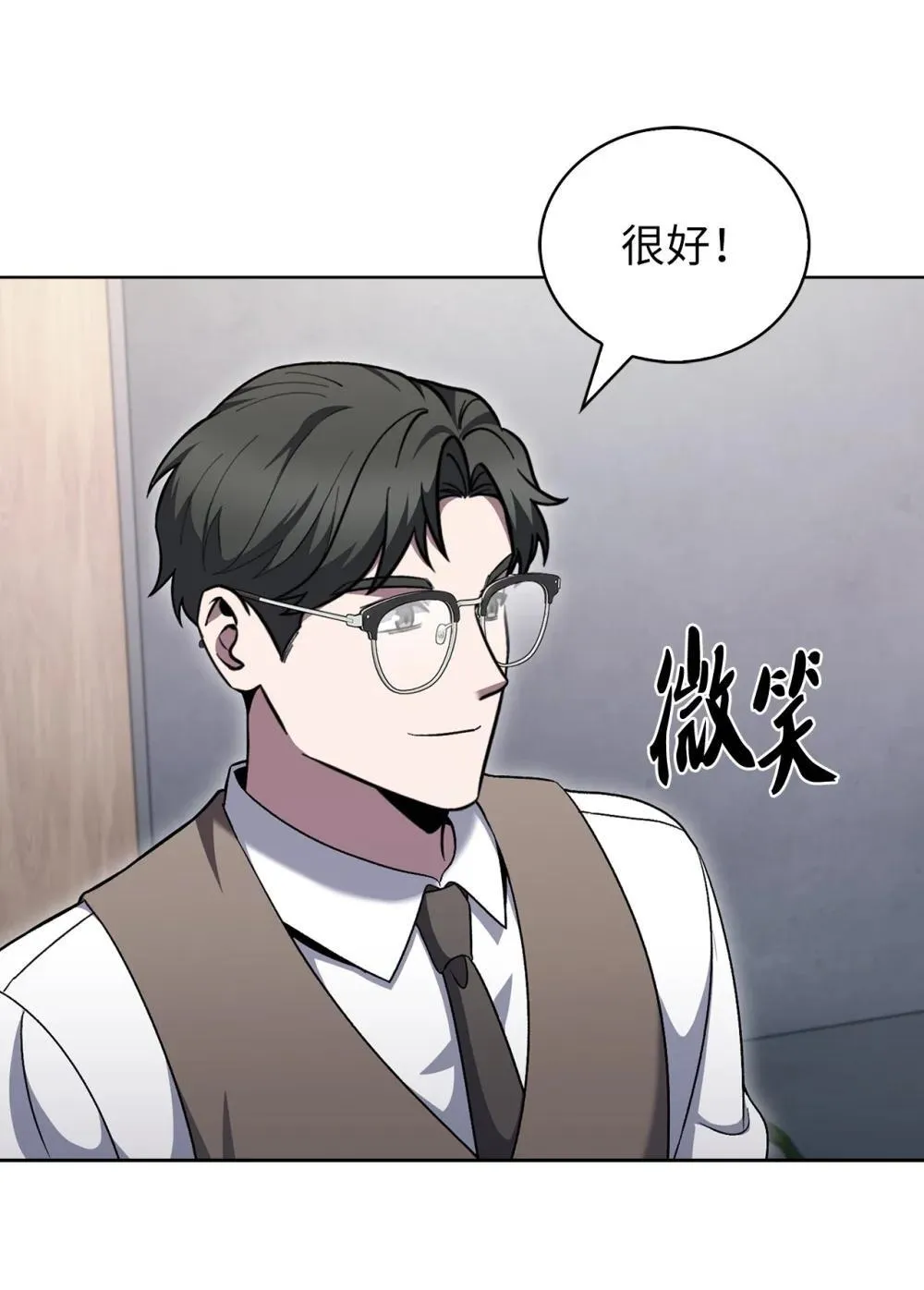第234页